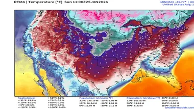 Зображення Watts Up With That？