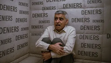 Зображення Watts Up With That？