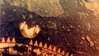 Чи&nbsp;існують ознаки життя на&nbsp;Венері?