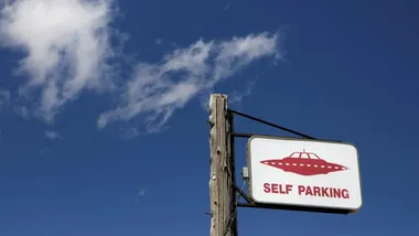 Зображення ufo