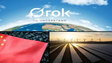 Зображення Watts Up With That？