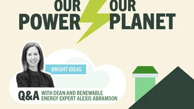 Зображення State of the Planet