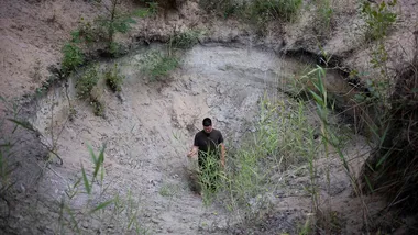 Зображення Yahoo