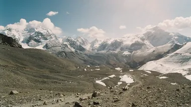 Зображення State of the Planet