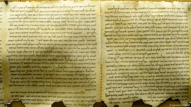 Зображення DW