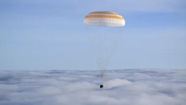 Зображення NASA