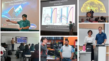 Зображення NASA