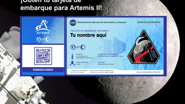 Зображення NASA