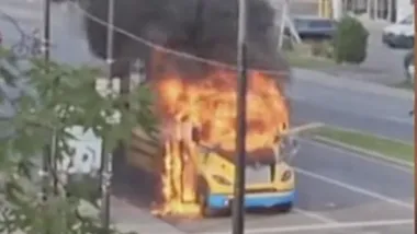 Зображення Watts Up With That？