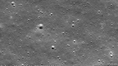 Зображення NASA