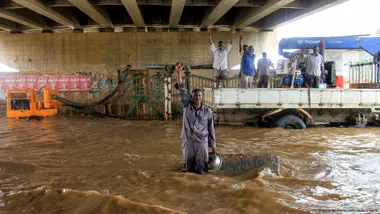 Зображення DW