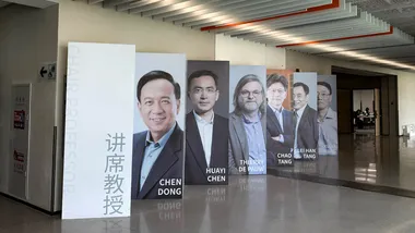 Зображення NYT