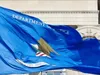 Мін'юст США підриває боротьбу Трампа з кліматичними нормами