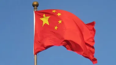 Зображення Watts Up With That？