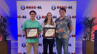 Зображення NASA