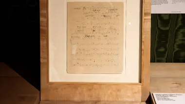 Зображення Phys