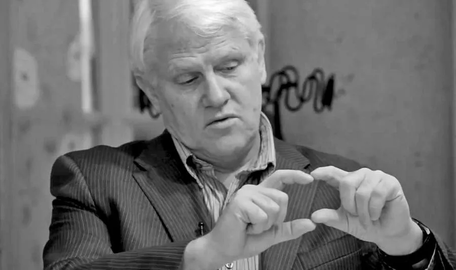 Професор Олександр Каплан