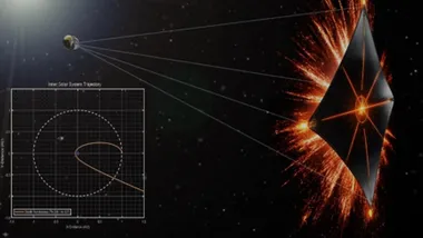 Зображення NASA