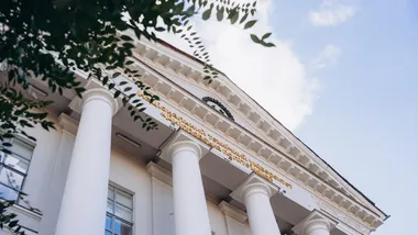 Зображення Дніпровська політехніка