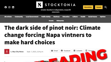 Зображення Watts Up With That？