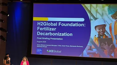 Зображення State of the Planet