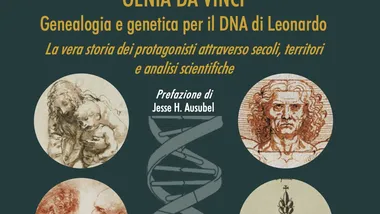 Зображення Phys