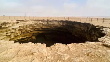 Зображення earth.com