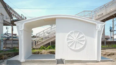 Зображення ZME Science