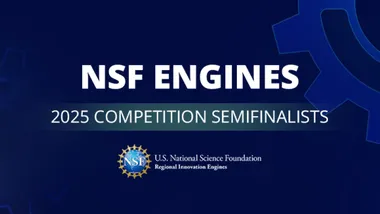 Зображення NSF