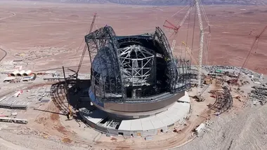 Зображення ESO