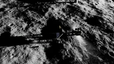 Зображення NASA