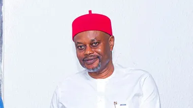 Зображення leadership.ng