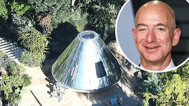 Зображення ufo