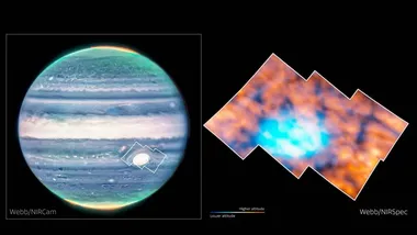 Зображення Earth