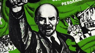 Зображення Watts Up With That？