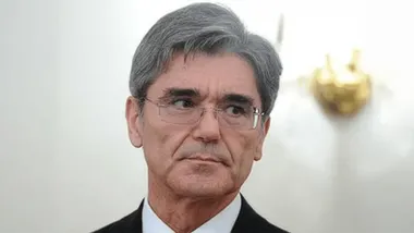 Зображення Watts Up With That？