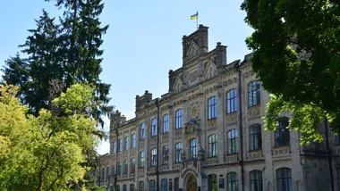 Зображення КПІ імені Ігоря Сікорського