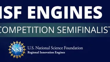 Зображення NSF